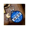 Clearance Maison Ghibli Embroidery Keychain Bus Stop - My Neighbor Totoro