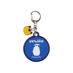 Clearance Maison Ghibli Embroidery Keychain Bus Stop - My Neighbor Totoro