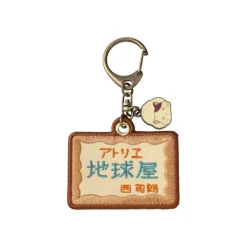 Outlet Maison Ghibli Embroidery Keychain Chikyuya - Whisper Of The Heart