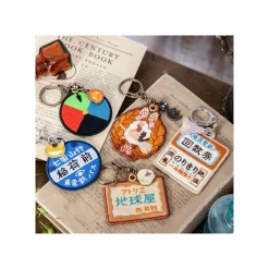 Outlet Maison Ghibli Embroidery Keychain Magic Colour Disc - Howl'S Moving Castle