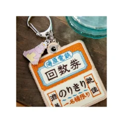 Discount Maison Ghibli Embroidery Keychain Train Ticket - Sprited Away