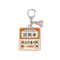 Discount Maison Ghibli Embroidery Keychain Train Ticket - Sprited Away