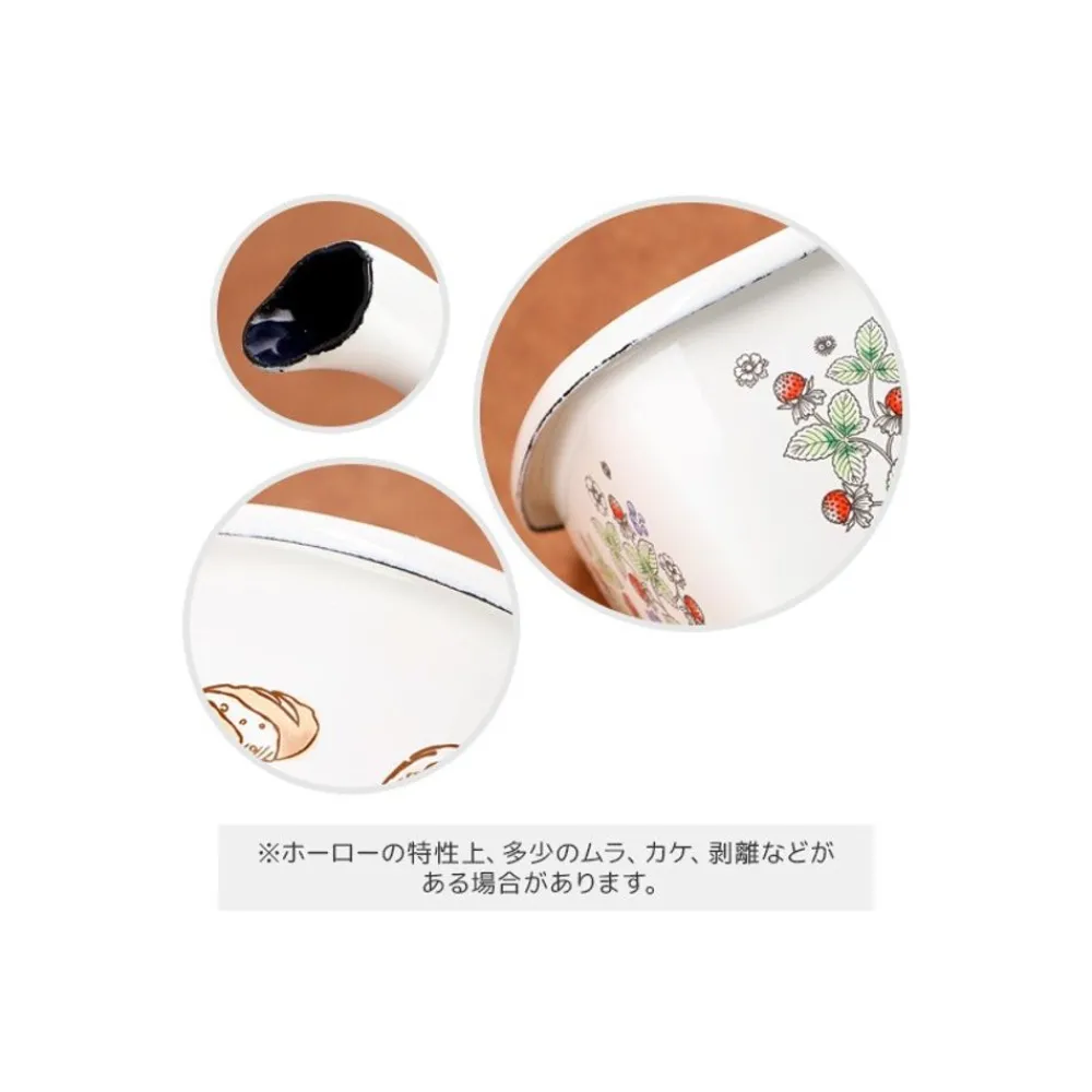 Discount Maison Ghibli Enamel Measuring Cup Soot Sprites 450Ml - My Neighbor Totoro