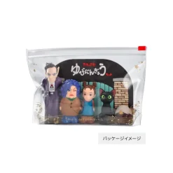 Hot Maison Ghibli Figurine Set - Earwig And The Witch
