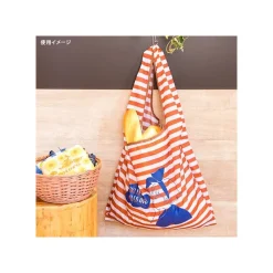 Outlet Maison Ghibli Foldable Eco Bag Kiki Dreaming - Kiki'S Delivery Service