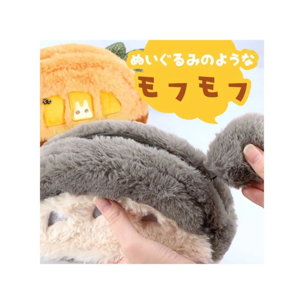 New Maison Ghibli Fur Pouch Totoro - My Neighbor Totoro