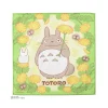 Maison Ghibli Handkerchief Totoro Dandelion 43 X 43 Cm - My Neighbor Totoro