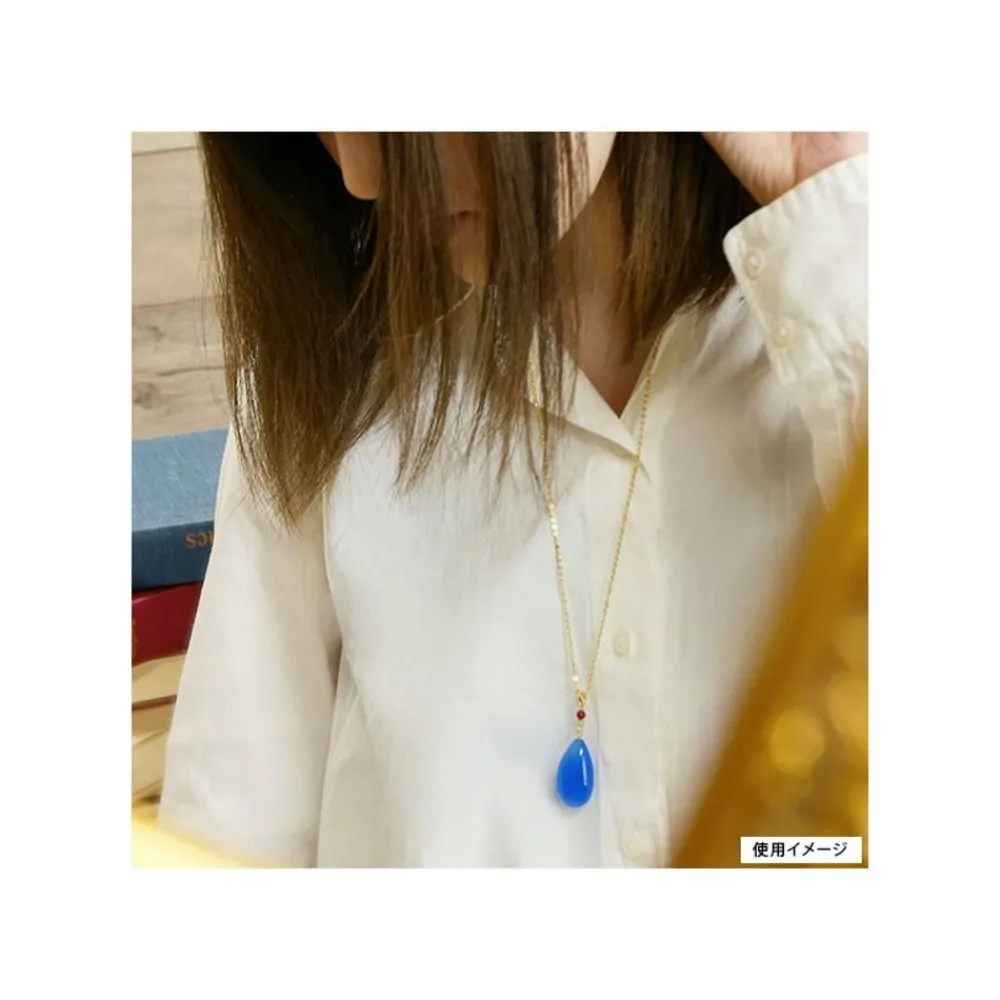 New Maison Ghibli Howl'S Necklace Gold-Plated Silver - Howl'S Moving Castle