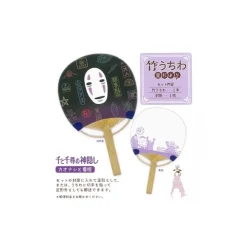 Discount Maison Ghibli Japanese Bamboo Fan No Face And Signboard - Spirited Away