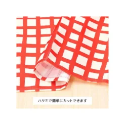 Outlet Maison Ghibli Japanese Curtain Jiji And His Kids - Kiki'S Delivery Service