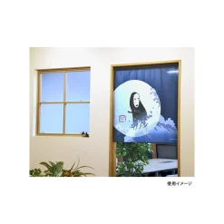 Clearance Maison Ghibli Japanese Curtain Kaonashi - Spirited Away