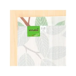 Clearance Maison Ghibli Japanese Curtain Totoro Umbrella - My Neighbor Totoro