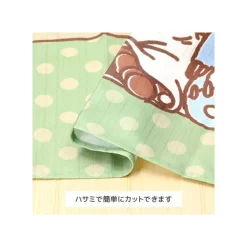 Clearance Maison Ghibli Japanese Curtain Totoro Umbrella - My Neighbor Totoro