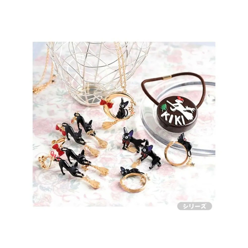 Outlet Maison Ghibli Jiji With Moon Necklace - Kiki'S Delivery Service