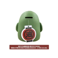 Clearance Maison Ghibli Kashira Soft Saving Box - Spirited Away