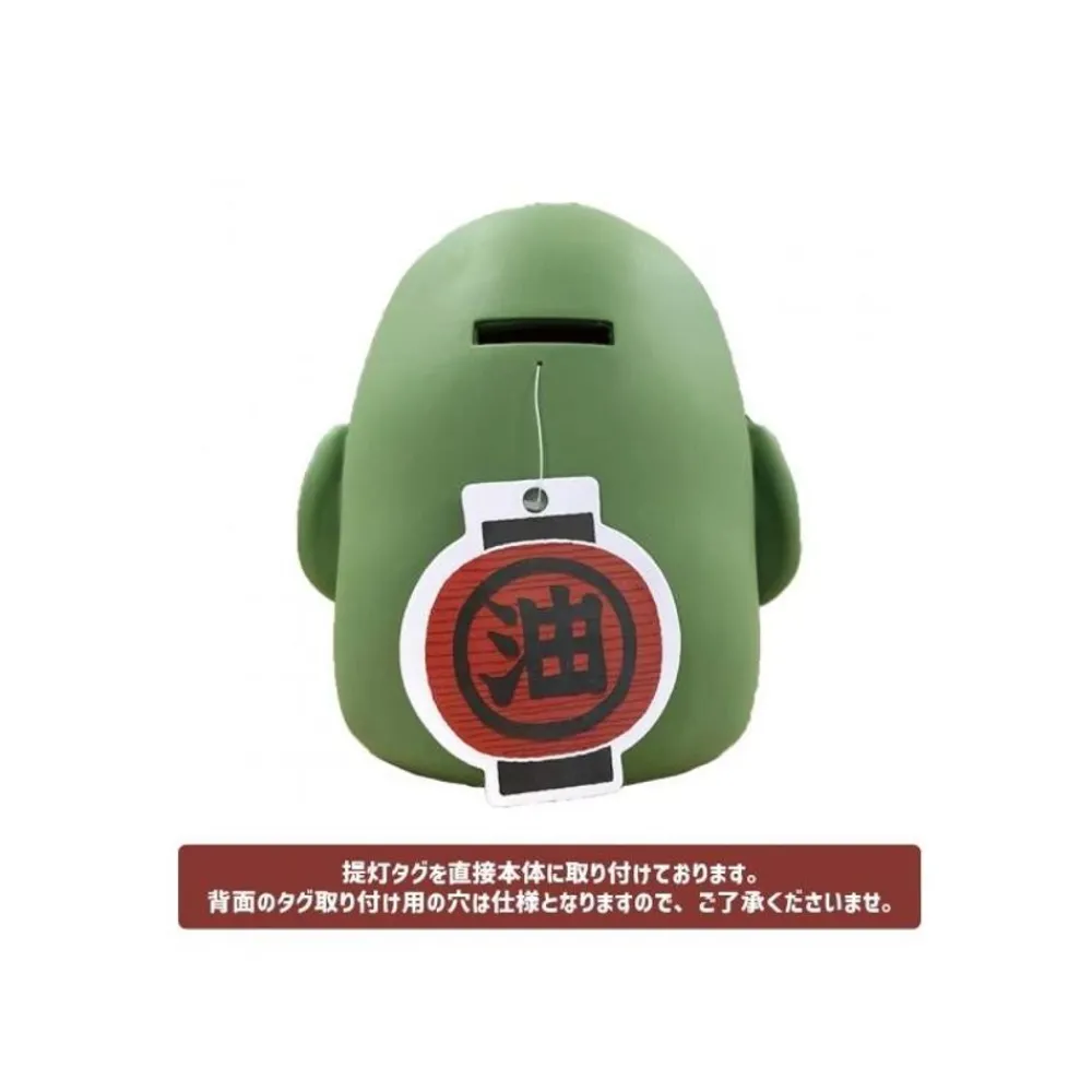 Clearance Maison Ghibli Kashira Soft Saving Box - Spirited Away