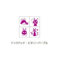 Hot Maison Ghibli Kiki & Jiji Mini Stamp Set Purple - Kiki'S Delivery Service