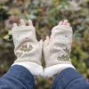 Sale Maison Ghibli Kodama Gloves - Princess Mononoke