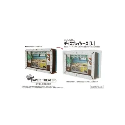 Sale Maison Ghibli Large Paper Theater Pvc Case - Studio Ghibli