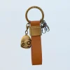 Maison Ghibli Leather Key Chain Robot - Castle In The Sky