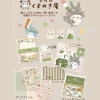 Hot Maison Ghibli Letterset Japanese Sweets - My Neighbor Totoro