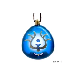 Outlet Maison Ghibli Lighted Flying Stone Pendant - Castle In The Sky