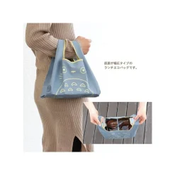Discount Maison Ghibli Lunch Eco Bag Middle Totoro - My Neighbor Tororo