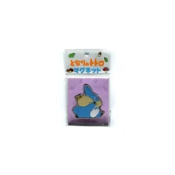 Outlet Maison Ghibli Magnet Middle Totoro Run - My Neighbor Totoro