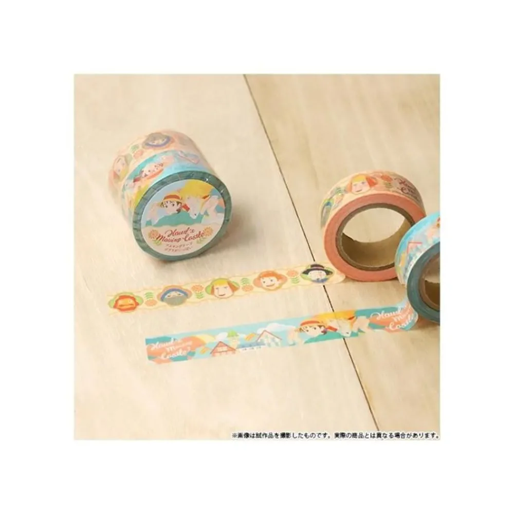 Hot Maison Ghibli Masking Tape Set - Howl'S Moving Castle