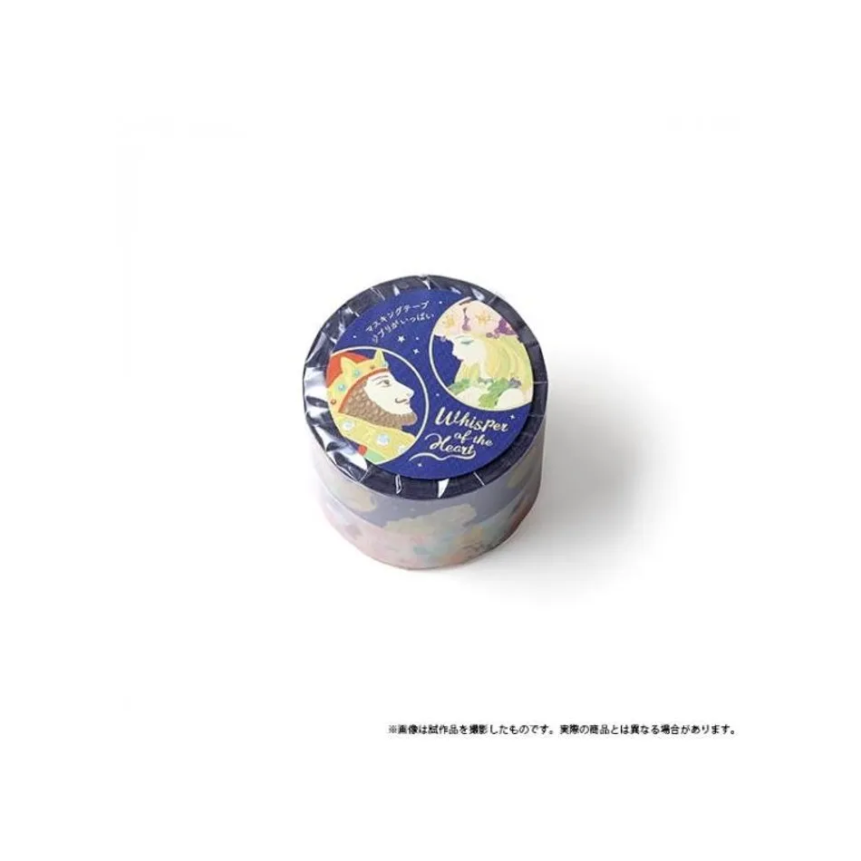 Best Maison Ghibli Masking Tape Set - Whisper Of The Heart