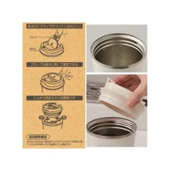 Maison Ghibli Mat Pink Isothermal Mug 350Ml - Kiki'S Delivery Service