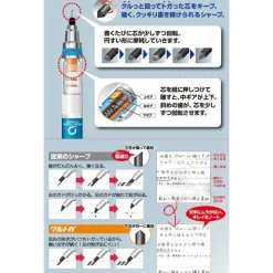 Best Maison Ghibli Mechanical Pencil - Kiki'S Delivery Service