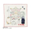 Sale Maison Ghibli Mini Towel Arubaya Gods 25X25 Cm - Spirited Away