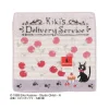 Clearance Maison Ghibli Mini Towel Fruits Tea Time 23 23 Cm - Kiki'S Delivery Service