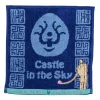 Clearance Maison Ghibli Mini Towel Volucite Crystal Amulet 25X25 Cm - Castle In The Sky