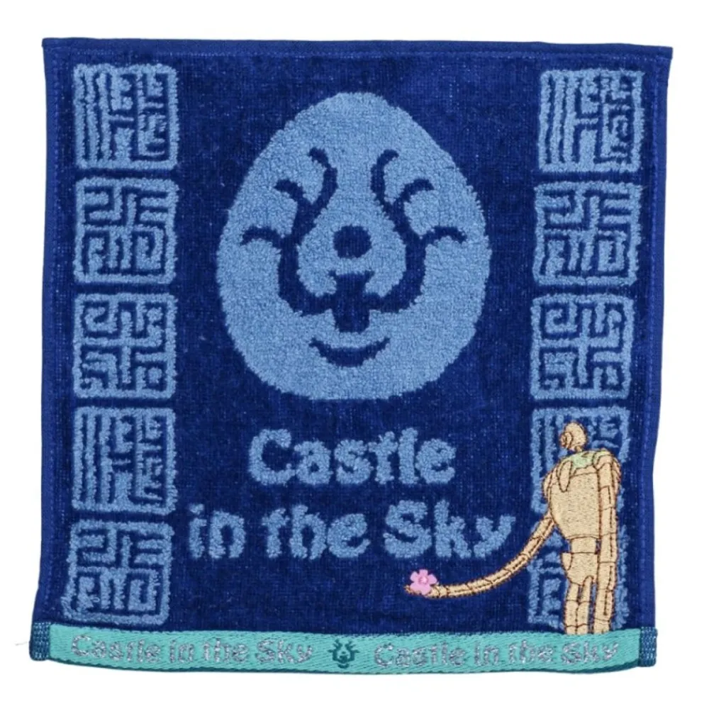Clearance Maison Ghibli Mini Towel Volucite Crystal Amulet 25X25 Cm - Castle In The Sky
