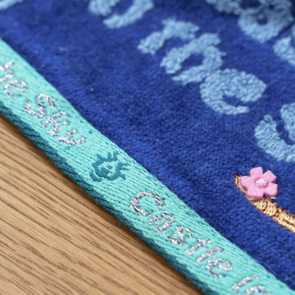 Clearance Maison Ghibli Mini Towel Volucite Crystal Amulet 25X25 Cm - Castle In The Sky