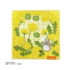 Hot Maison Ghibli Mini Towel Yellow Forest'S Favotite 23X23 Cm - My Neighbor Totoro