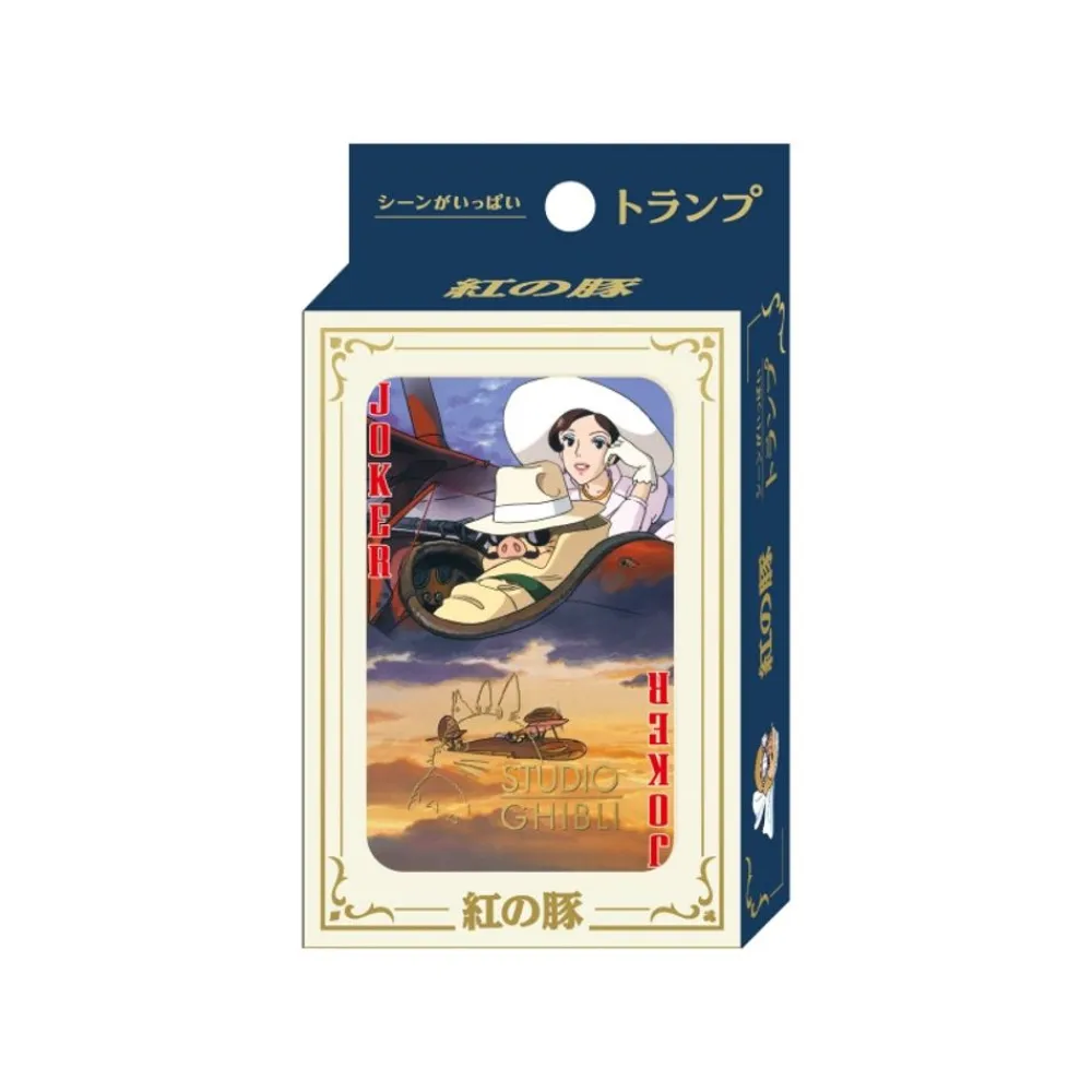 Discount Maison Ghibli Movie Scenes Playing Cards - Porco Rosso