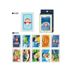 Sale Maison Ghibli Movie Scenes Playing Cards - Ponyo On The Cliff