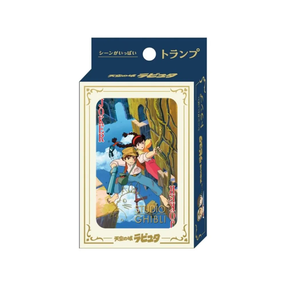 Sale Maison Ghibli Movie Scenes Playing Cards - Castle In The Sky