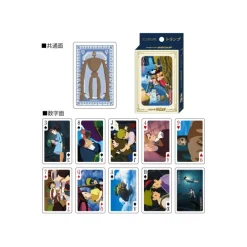 Sale Maison Ghibli Movie Scenes Playing Cards - Castle In The Sky