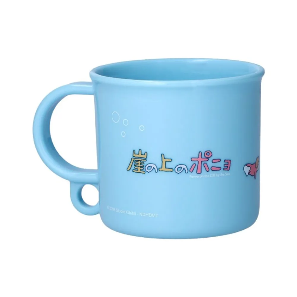 Clearance Maison Ghibli Mug Ponyo In The Ocean - Ponyo On The Cliff