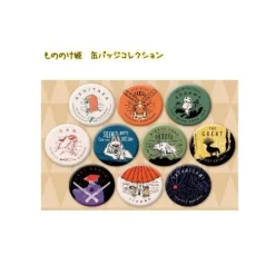 New Maison Ghibli Mystery Badge - Princess Mononoke