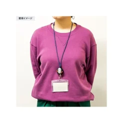 Clearance Maison Ghibli Neck Strap With Reel No Face- Spirited Away