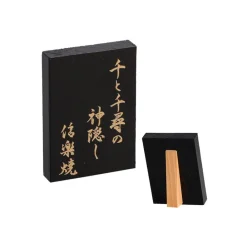 Online Maison Ghibli No Face Statue Shigaraki -Spirited Away