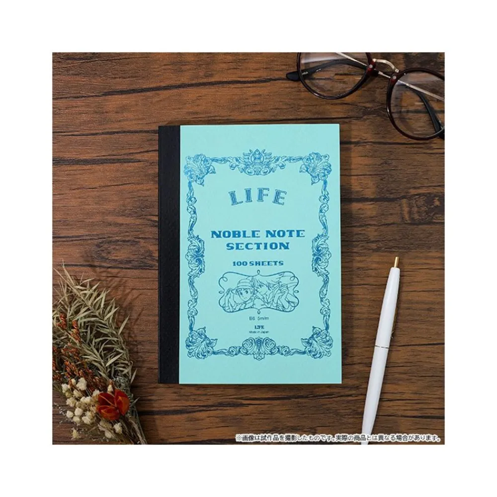 Sale Maison Ghibli Notebook 12,5X17,6 Cm Life - Howl'S Moving Castle