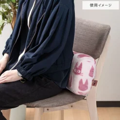 Outlet Maison Ghibli Opalised Block Cushion Jiji Silhouette - Kiki'S Delivery Service