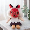 Online Maison Ghibli Otedama Plush San - Princess Mononoke