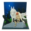 Sale Maison Ghibli Paper Craft San And Moro Under The Moon - Princess Mononoke